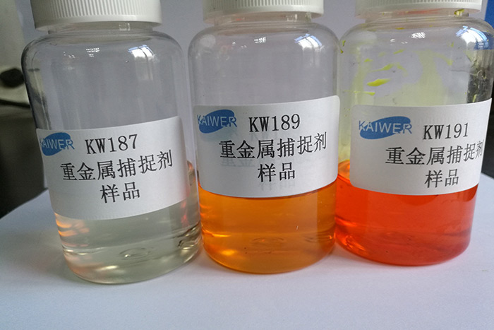 重金屬捕捉劑讓有害物質遠離。