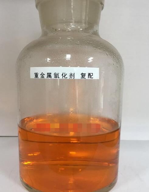 污水處理中常用的藥劑有哪些？